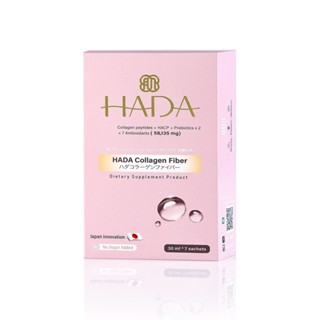 HADA   -   Collagen 7 Sachets/Box