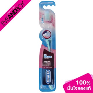 ORAL B - Oral B Pro Gum Care Ultrathin Extra Soft