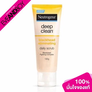 NEUTROGENA - Deep Clean Blackhead Eliminating Scrub