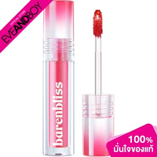 BARENBLISS - Berry Makes Comfort Lip Matte (3g.) ลิปสติก