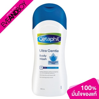 CETAPHIL - Ultra Gentle Body Wash