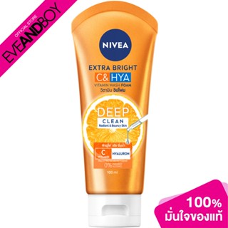 NIVEA - EXT BRG C&amp;HYA Wash Foam (100ml.) โฟมล้างหน้า