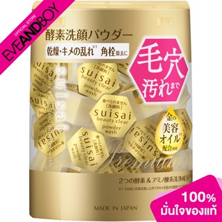 SUISAI - Beauty Clear Gold Powder Wash (0.4 g. x 32 Capsule) ผงเอนไซม์สำหรับล้างหน้า