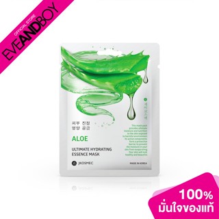 JKOSMEC - Aloe Ultimate Hydrating Essence Mask