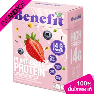 BENEFIT PROTEIN - Plant Based Protein Mixed Berry Flavor (7 Sachets) 210 g.