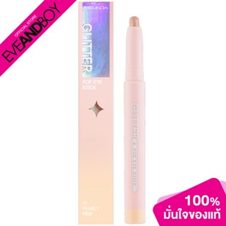 MEILINDA - Glitter Pop Eye Stick อายแชโดว์รูปแบบแท่ง