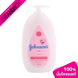 JOHNSON&amp;JOHNSON - Baby Lotion - BABY LOTION 500ml