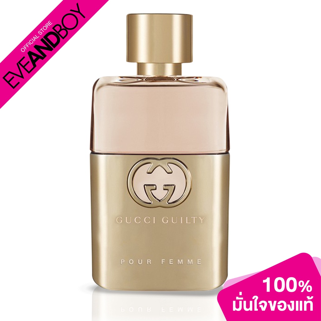 GUCCI - Guilty Pour Femme Eau de Parfum (30ml.)  น้ำหอม EVEANDBOY[ของแท้100%]