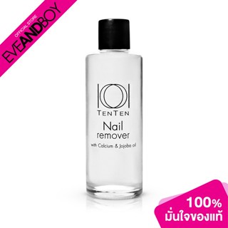 TENTEN - Nail Polish Remover (85ml.) รีมูฟเวอร์