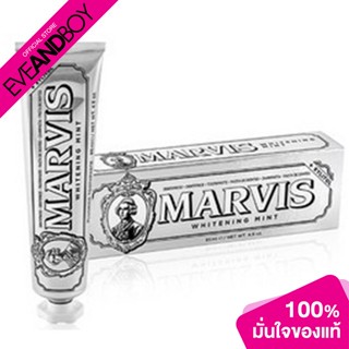 MARVIS - Whitening Mint Toothpaste