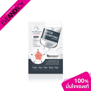 DERMEDY - Detox &amp; Purifying Double Effect Mask