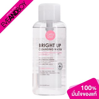 CATHY DOLL - Bright Up Cleansing Water