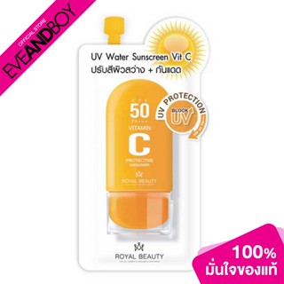 ROYAL BEAUTY - UV Water Sunsreen Vit C