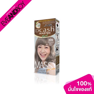 DCASH - Master Floral Mass Color Cream (50ml.) #B899 Brown Ash Milk Tea