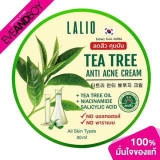 LALIO - Tea Tree Anti Acne Cream