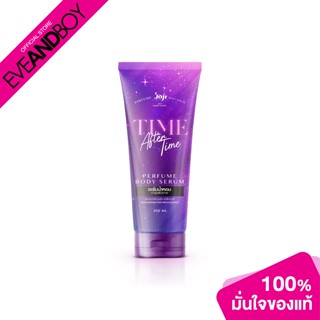 [ซื้อ 2 จ่าย 1] JOJI SECRET YOUNG - Time After Time Perfume Body Serum