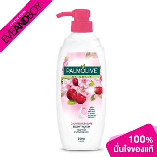 PALMOLIVE - Naturals Calming Pleasure Body Wash Milk &amp; Cherry Blossom