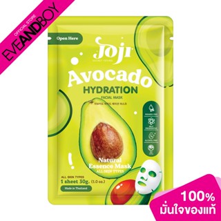 JOJI SECRET YOUNG - Avocado Hydration Facial Mask