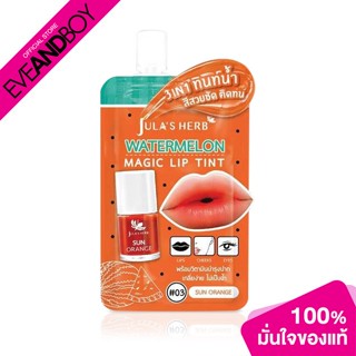 JULAS HERB - Watermelon Magic Lip Tint