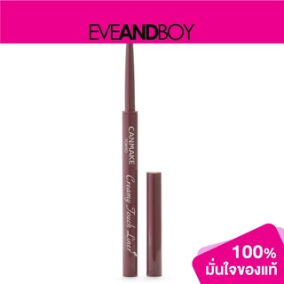 CANMAKE - Creamy Touch Liner - EYELINER