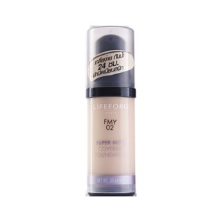 LIFEFORD Super Matte Coverage Foundation 30 g.