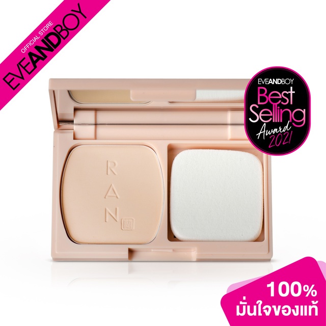 RAN - Original Plus+ Powder SPF 30 PA++++