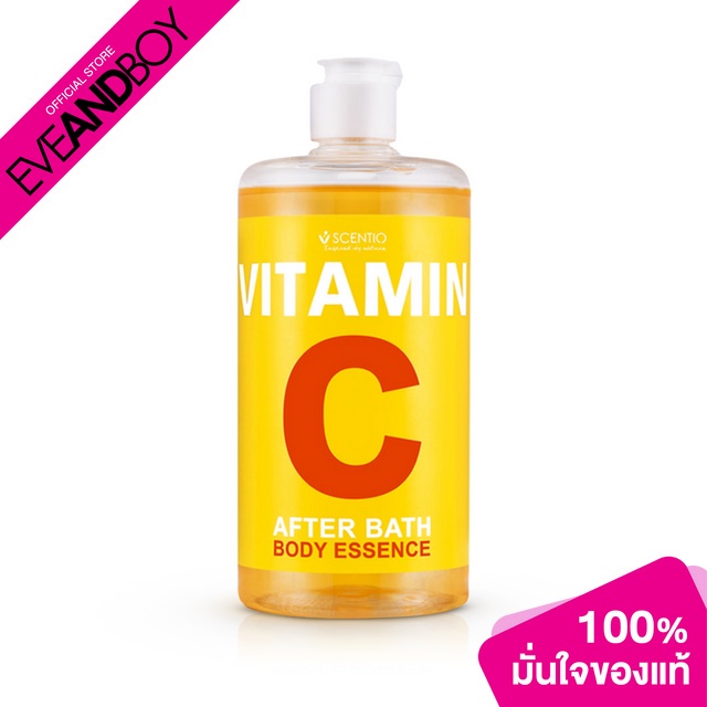 SCENTIO - Vitamin C After Bath Body Essence 450 ml.