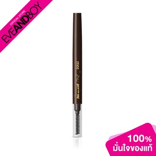 MEE - 24Hrs Brow This Way Auto Eyebrow Pencil