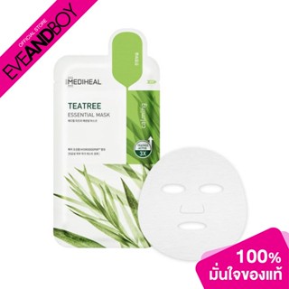 [ซื้อ 2 จ่าย 1] MEDIHEAL-Teatree Essential Mask