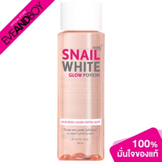 NAMU - Snail white Glow Potion Aha Bha Liquid Exfoliant