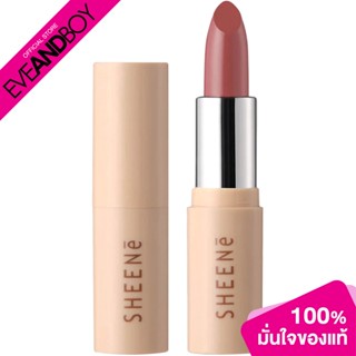 SHEENE - Airy Natural Butter Color Lip (3.5g.) ลิปสติก