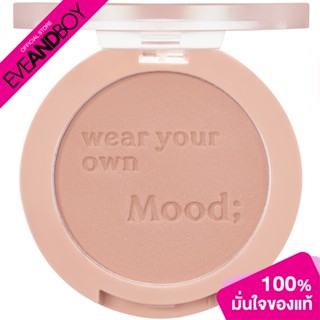 Peripera -  PURE BLUSHED SUNSHINE CHEEK (4.20g.) บลัชออน