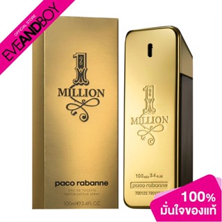 PACO RABANNE - 1 Million EDT น้ำหอม EVEANDBOY[สินค้าแท้100%]