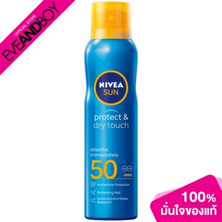 NIVEA - Sun Protect &amp; Refresh Spray (200 ml.) สเปรย์กันแดด