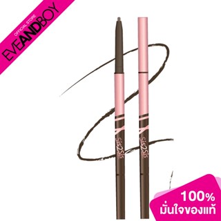 SIS2SIS - Perfect Slim Brow Pencil (0.06g.) ดินสอเขียนคิ้ว