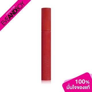 MYU NIQUE - Kiss Me All Day Lip (1.5 g.)ลิปสติก