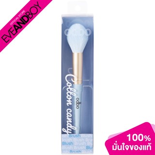 ODBO - Blush Brush (1pcs.) แปรงแต่งหน้า