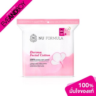 NU FORMULA - Derma Facial Cotton (200 pcs.) สำลีแผ่นไร้ขอบ