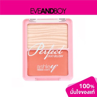 ASHLEY - A396 Ashley Perfect Duo Blush 10 g.