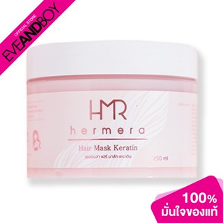 HERMERA - Hair Mask Keratin - HAIR MASK