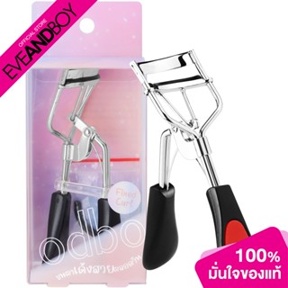 ODBO - Eyelash Curler - EYELASH CURLER