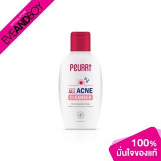 PEURRI - Clear All Acne Cleanser