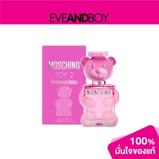 MOSCHINO - Toy 2 Bubble Gum EDT 100 ml. น้ำหอม[สินค้าแท้100%]