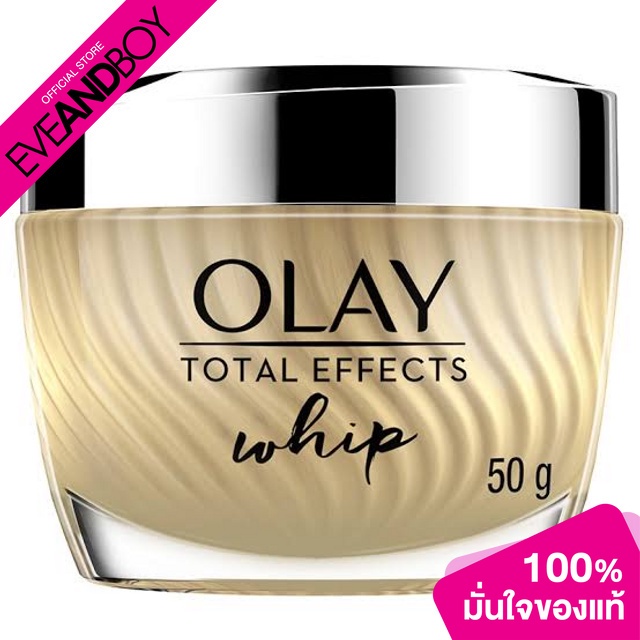 OLAY - Total Effects Whip Face Moisturizer