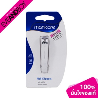 MANICARE - Nail Clipper - NAIL CLIPPERS