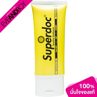 Superdoc - Sensitive Toothpaste (100g.) ยาสีฟัน