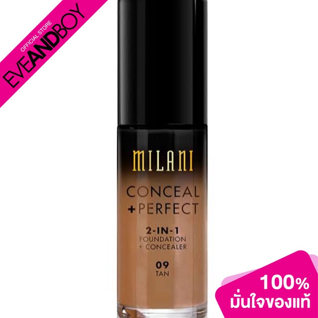MILANI - Conceal+Perfect 2-In-1Foundation Concealer