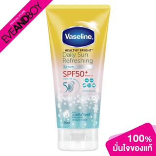 VASELINE - Healthy Bright Daily Sun Refreshing Serum (170ml.)