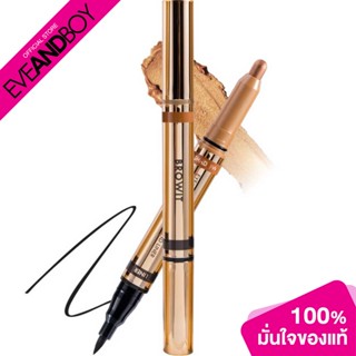 BROWIT Eyemazing Shadow And Liner Shining Pearl (0.85 ml.) อายแชโดว์และอายไลน์เนอร์-2