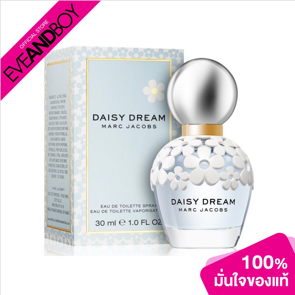 MARC JACOBS - Daisy Dream EDT 30 ml.[สินค้าแท้100%]